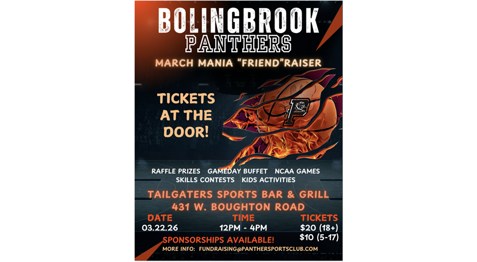 March Madness Fundraiser